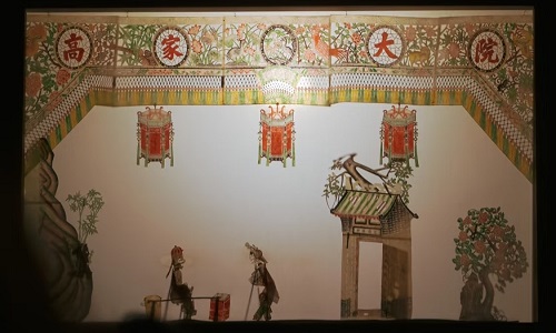 Xian-Shadow -Puppetry-Experience Xian-Shadow -Puppetry-Experience